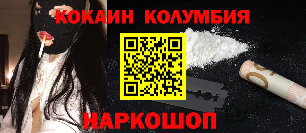 Гашиш Камышлов