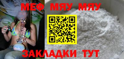 ПСИЛОЦИБИНОВЫЕ ГРИБЫ Ливны