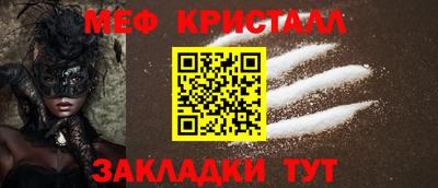 кокаин VHQ Лесосибирск