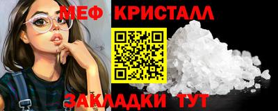 наркотики Ликино-Дулёво