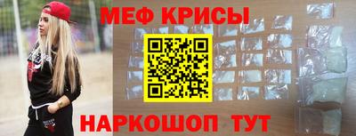 ПСИЛОЦИБИНОВЫЕ ГРИБЫ Ливны