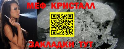 наркотики Ликино-Дулёво