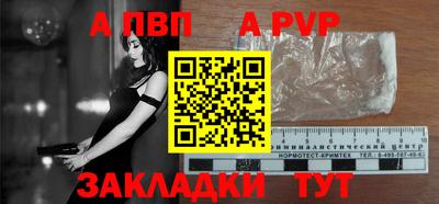 кокаин VHQ Лесосибирск