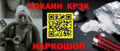 ПСИЛОЦИБИНОВЫЕ ГРИБЫ Ливны