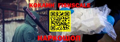 ПСИЛОЦИБИНОВЫЕ ГРИБЫ Ливны