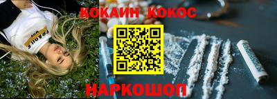 ПСИЛОЦИБИНОВЫЕ ГРИБЫ Ливны