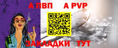 наркотики Ликино-Дулёво