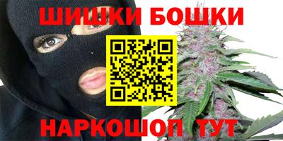 ПСИЛОЦИБИНОВЫЕ ГРИБЫ Ливны