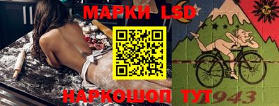кокаин VHQ Лесосибирск
