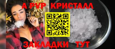 наркотики Ликино-Дулёво