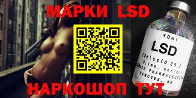 кокаин VHQ Лесосибирск