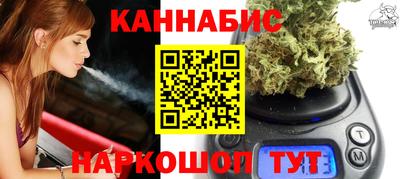 кокаин VHQ Лесосибирск