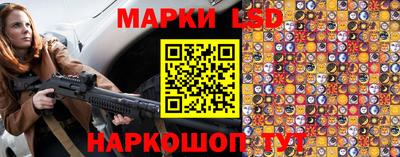 кокаин VHQ Лесосибирск