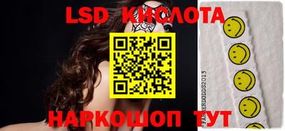 наркотики Ликино-Дулёво
