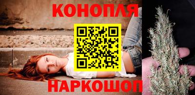 наркотики Ликино-Дулёво