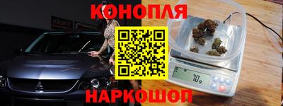 ПСИЛОЦИБИНОВЫЕ ГРИБЫ Ливны