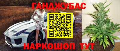кокаин VHQ Лесосибирск