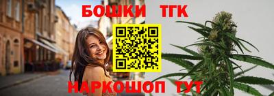 наркотики Ликино-Дулёво