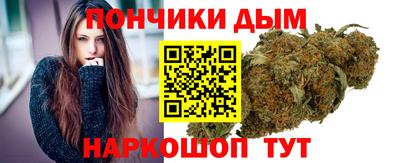 ПСИЛОЦИБИНОВЫЕ ГРИБЫ Ливны