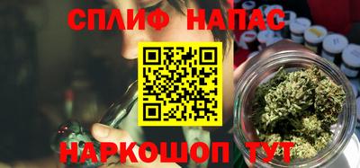 ПСИЛОЦИБИНОВЫЕ ГРИБЫ Ливны