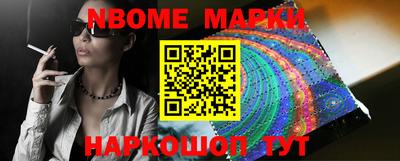 кокаин VHQ Лесосибирск