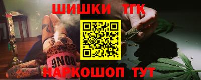 кокаин VHQ Лесосибирск
