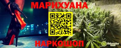 ПСИЛОЦИБИНОВЫЕ ГРИБЫ Ливны