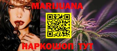 ПСИЛОЦИБИНОВЫЕ ГРИБЫ Ливны