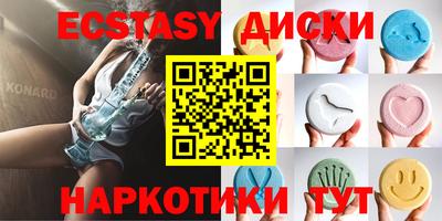 кокаин VHQ Лесосибирск