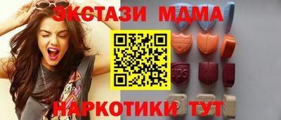кокаин VHQ Лесосибирск