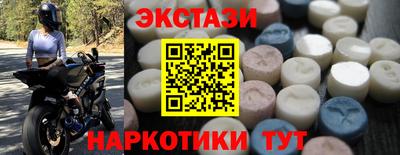 наркотики Ликино-Дулёво