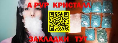 наркотики Ликино-Дулёво