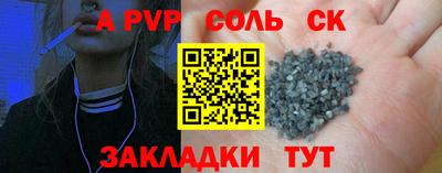 кокаин VHQ Лесосибирск