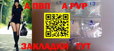 наркотики Ликино-Дулёво