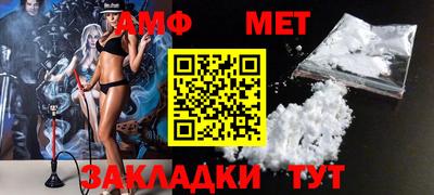 ПСИЛОЦИБИНОВЫЕ ГРИБЫ Ливны