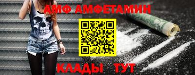 кокаин VHQ Лесосибирск