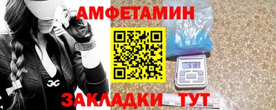 наркотики Ликино-Дулёво
