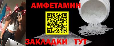 кокаин VHQ Лесосибирск