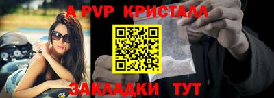 кокаин VHQ Лесосибирск