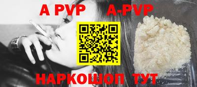 ПСИЛОЦИБИНОВЫЕ ГРИБЫ Ливны