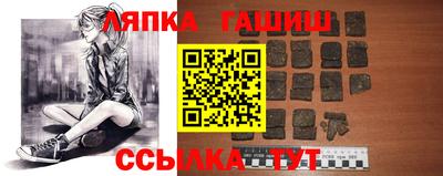 ПСИЛОЦИБИНОВЫЕ ГРИБЫ Ливны