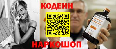 ПСИЛОЦИБИНОВЫЕ ГРИБЫ Ливны
