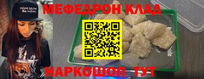 кокаин VHQ Лесосибирск