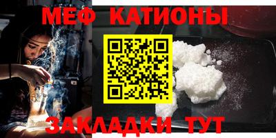 ПСИЛОЦИБИНОВЫЕ ГРИБЫ Ливны