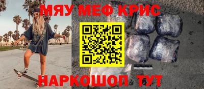 ПСИЛОЦИБИНОВЫЕ ГРИБЫ Ливны