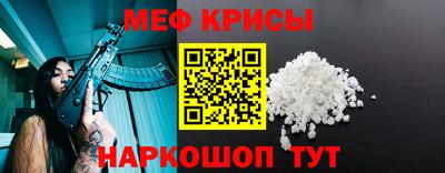 кокаин VHQ Лесосибирск