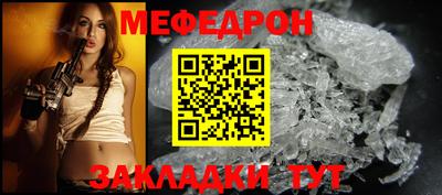 наркотики Ликино-Дулёво